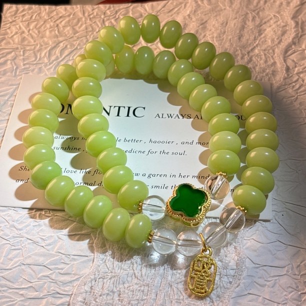 X003-3绿菩提四叶草-规格11mm（无礼盒）