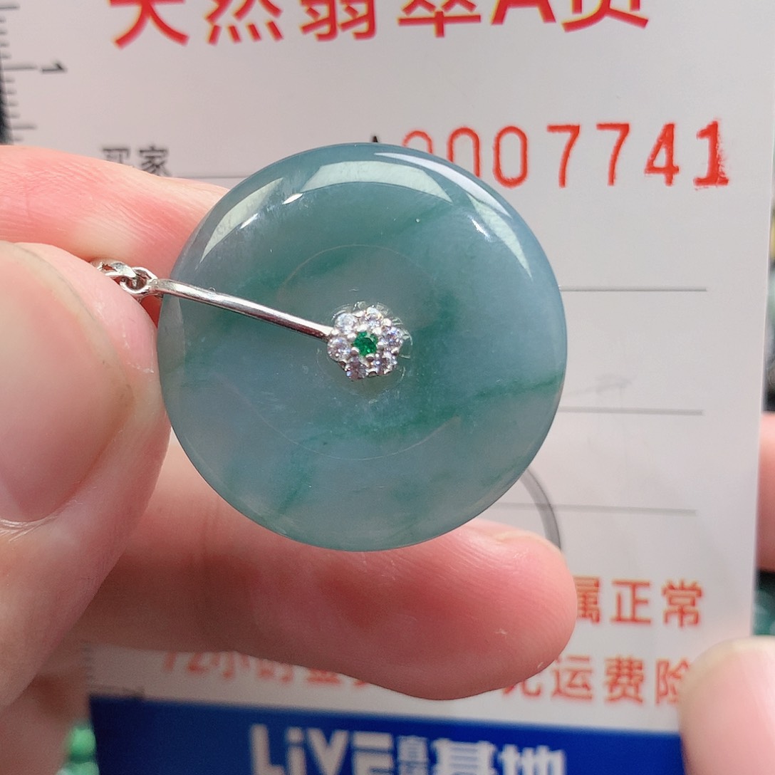 翡翠吊坠(不含链)银S925镶嵌