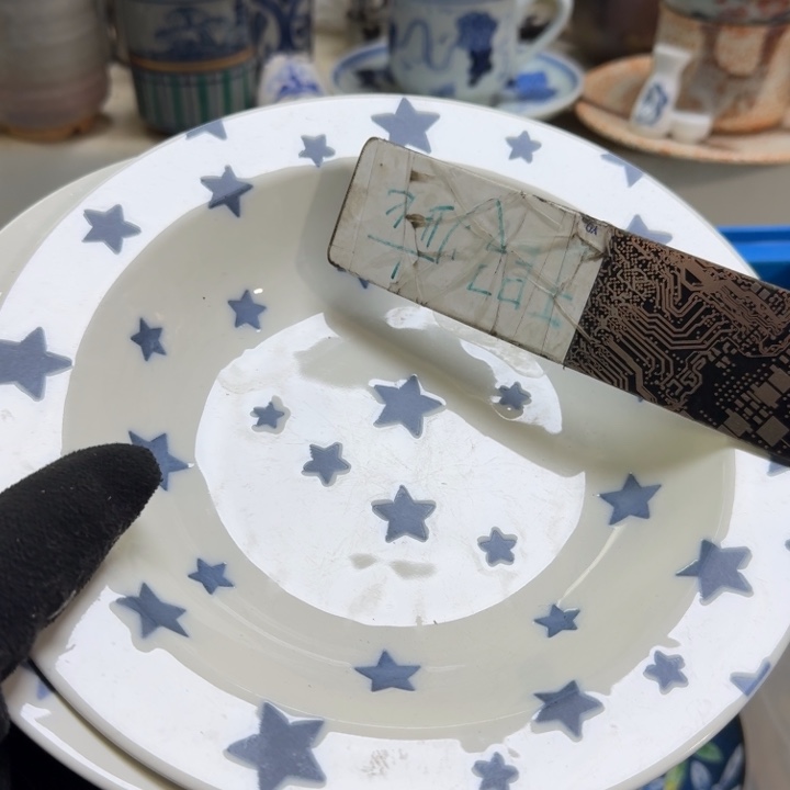 瓷片卷****?开播啦…开播啦！