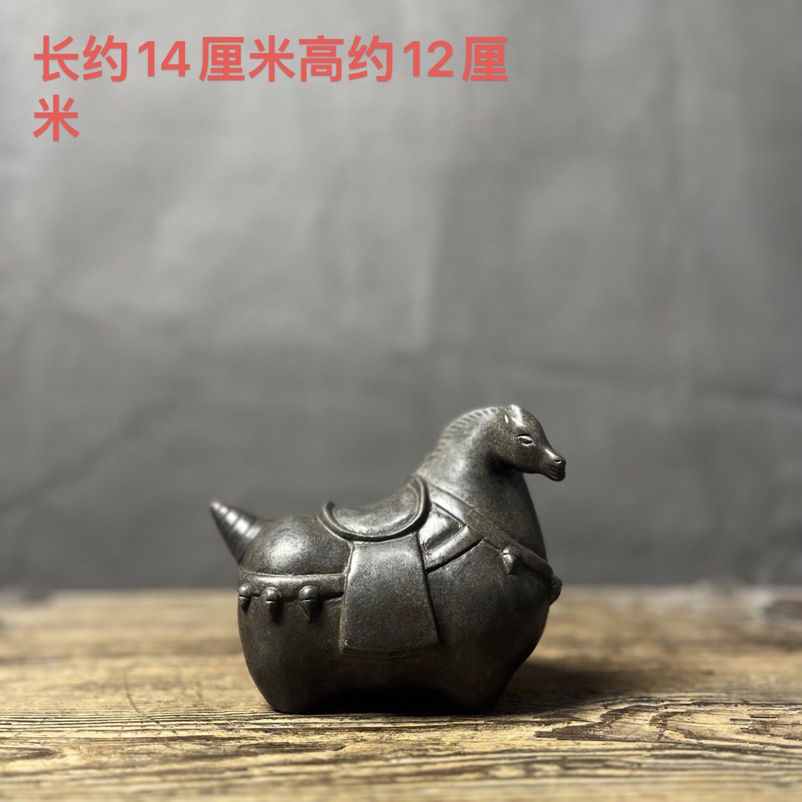 天然青石仿古雕刻唐马石雕桌面摆件中式装饰复古陈设玄关造景