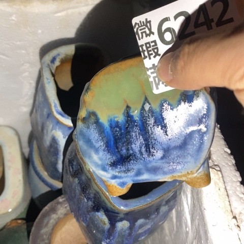罐6242微瑕38包邮景德镇陶瓷