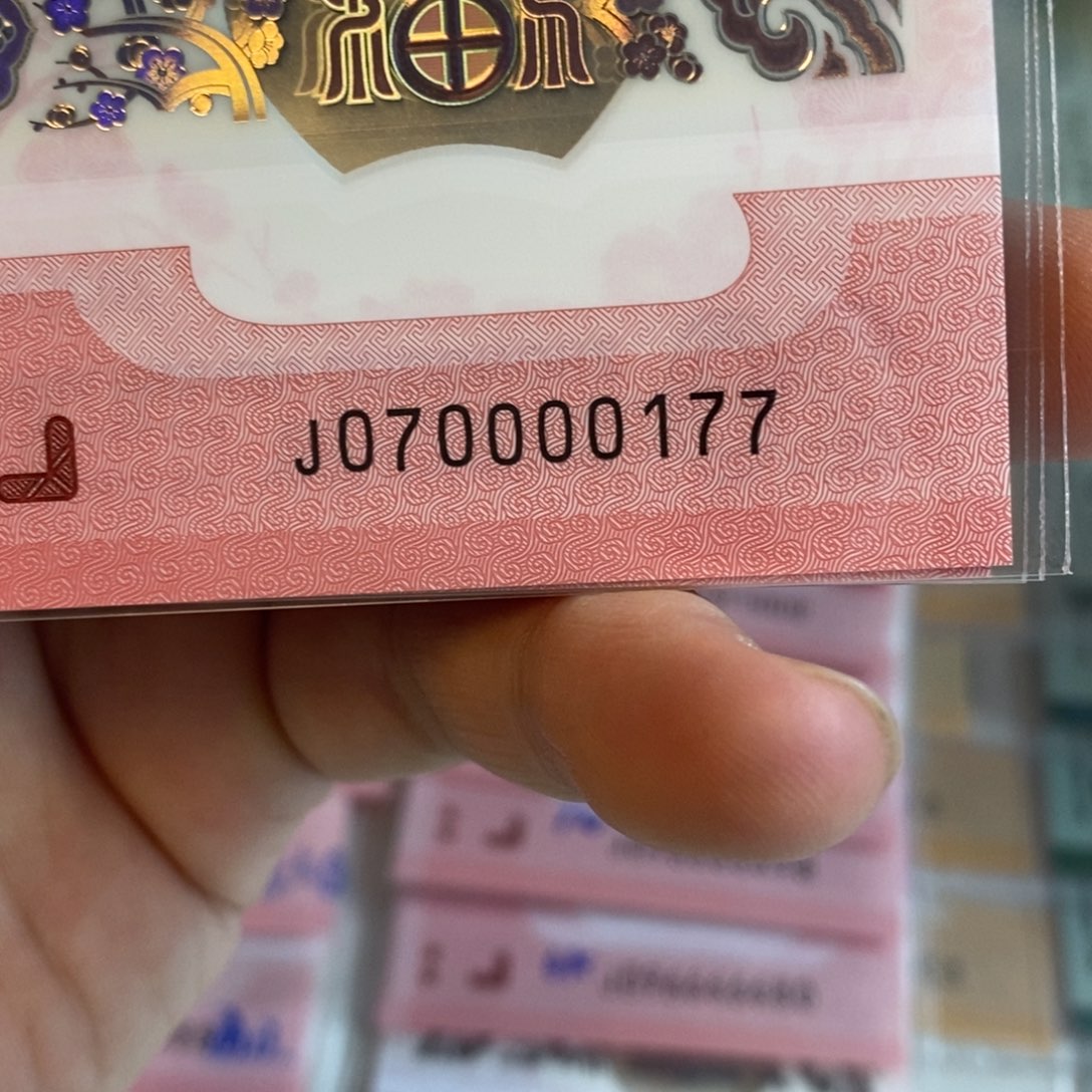 塑料0177。。。。。。。。。。