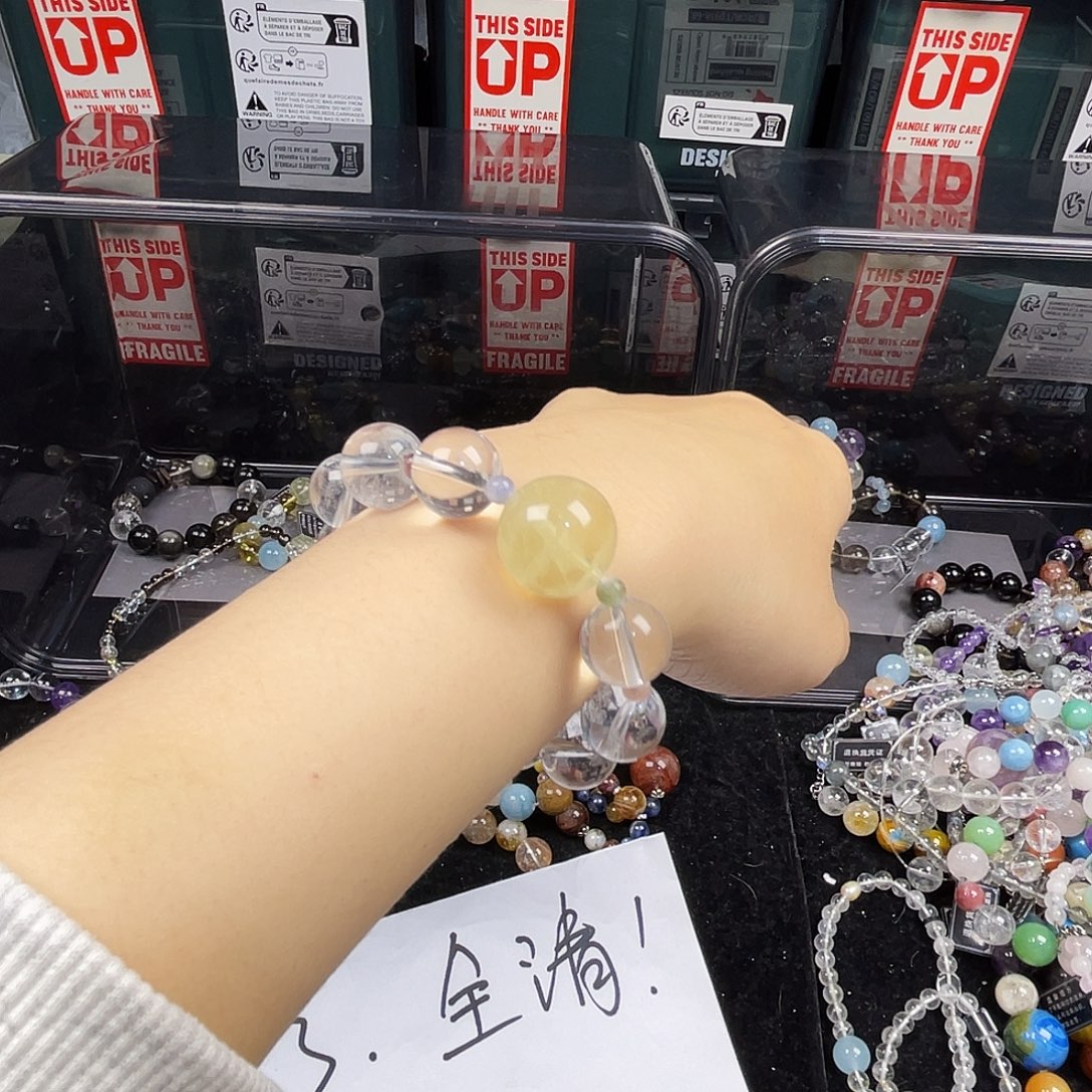 银S925镶嵌手链烟晶