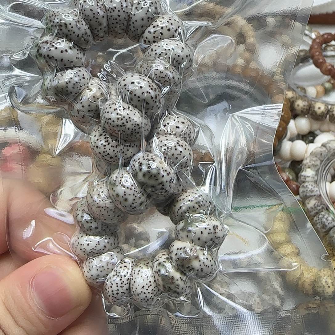 手串星月菩提25傲世高密度星月菩提13蒜瓣大肠单圈