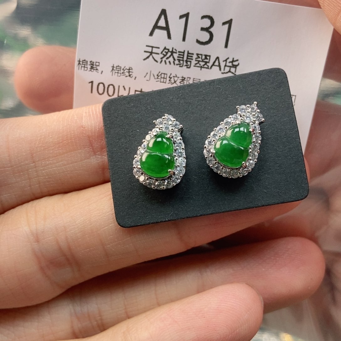 【闪购商品】翡翠未镶嵌吊坠(不含链)