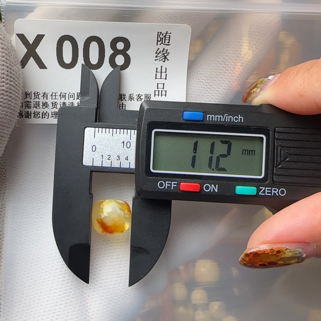 琥珀裸石未镶嵌下*天老型