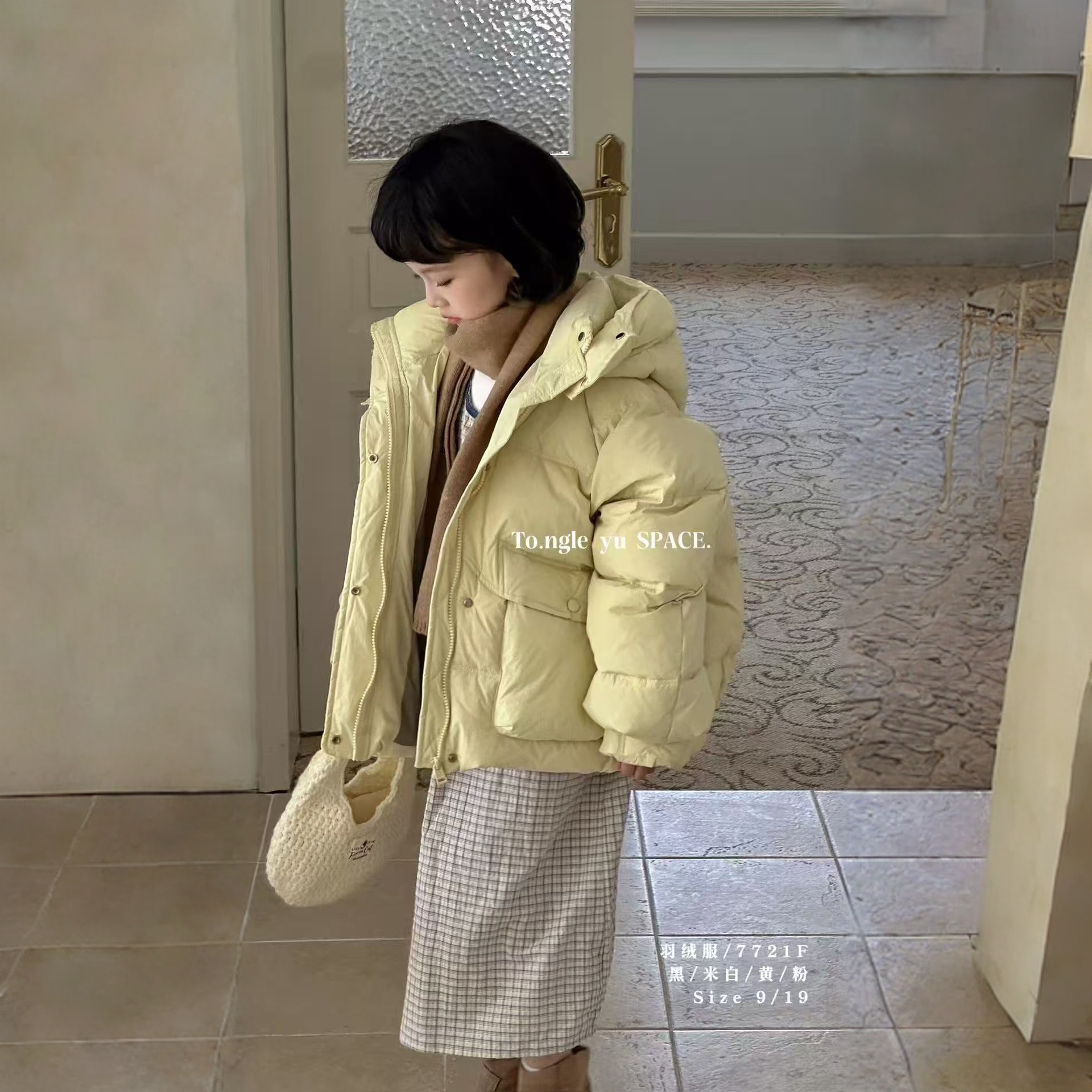 &苏珊&新款TLY冬款羽绒服高货男童女童时尚休闲连帽款7721