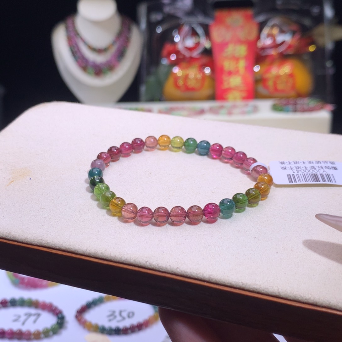 碧玺手链未镶嵌碧玺