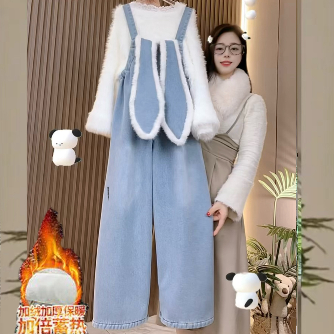【设计定制款 母女装】 加绒加厚 兔子耳朵 牛仔背带裤亲子款套装