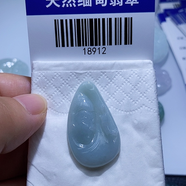 颈饰未镶嵌翡翠天光墟翡翠市场现金代购