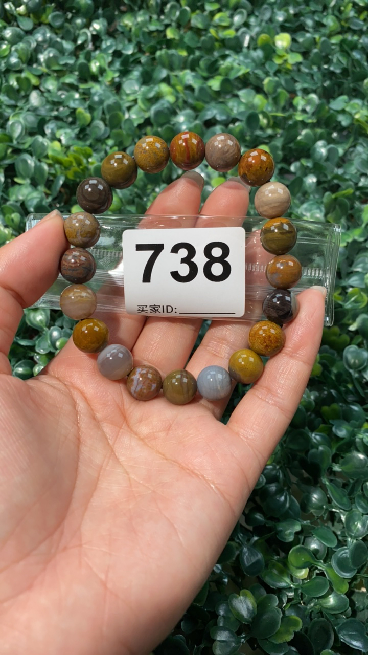 天然北票硅化玉手串卡11+