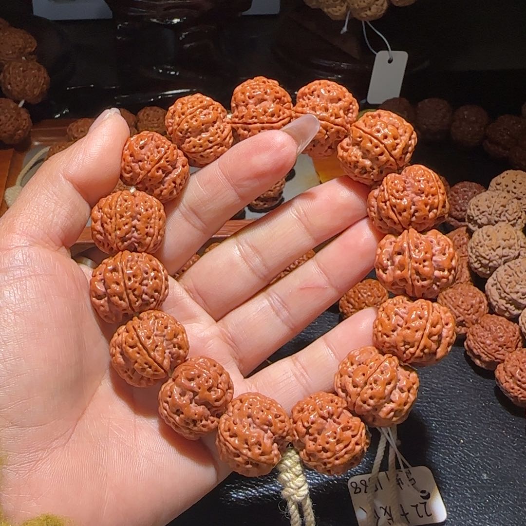 金刚菩提吊坠22梅花双龙福利