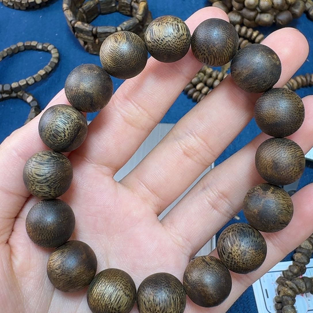 手串沉香奇楠沉香高货紫棋1.4-18g多样性发一