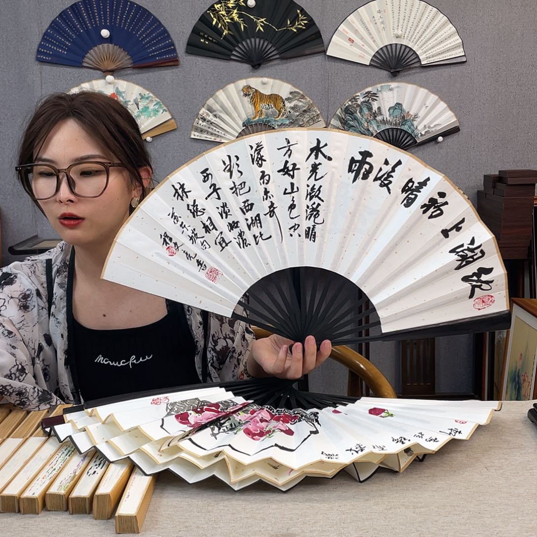 书法10寸-仿乌木福利折扇（默认粘好）饮湖