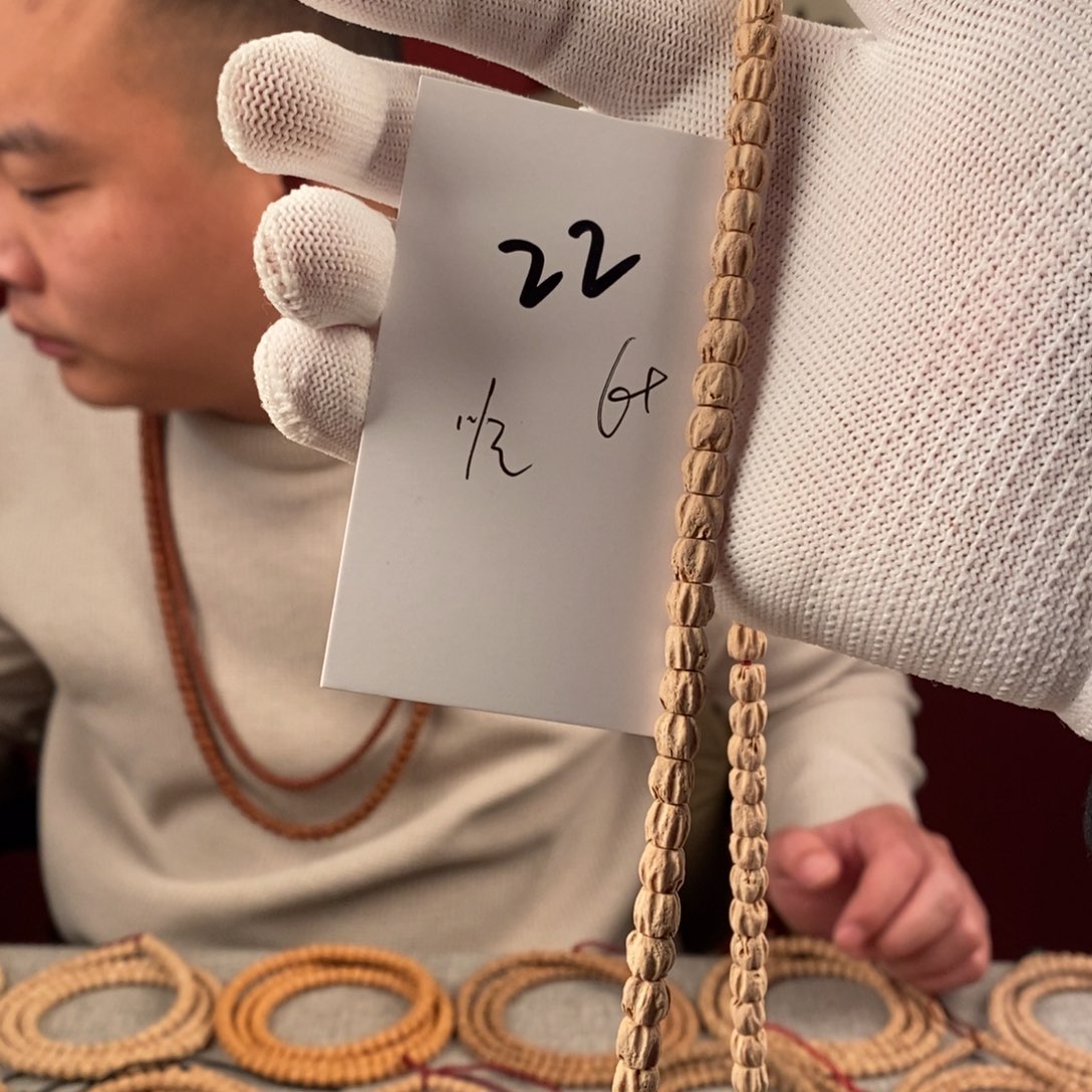 柏香籽/百香籽手串