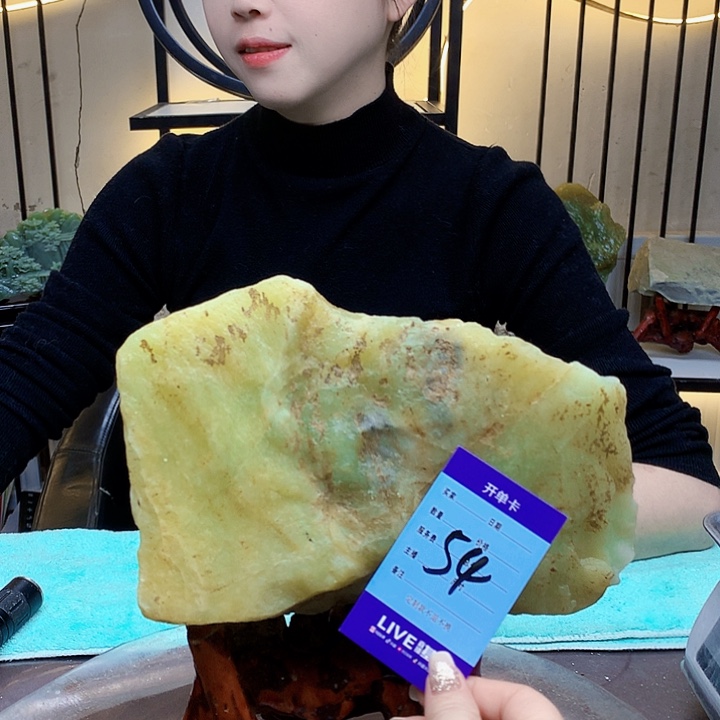 用***3蛇纹石玉未镶嵌原石