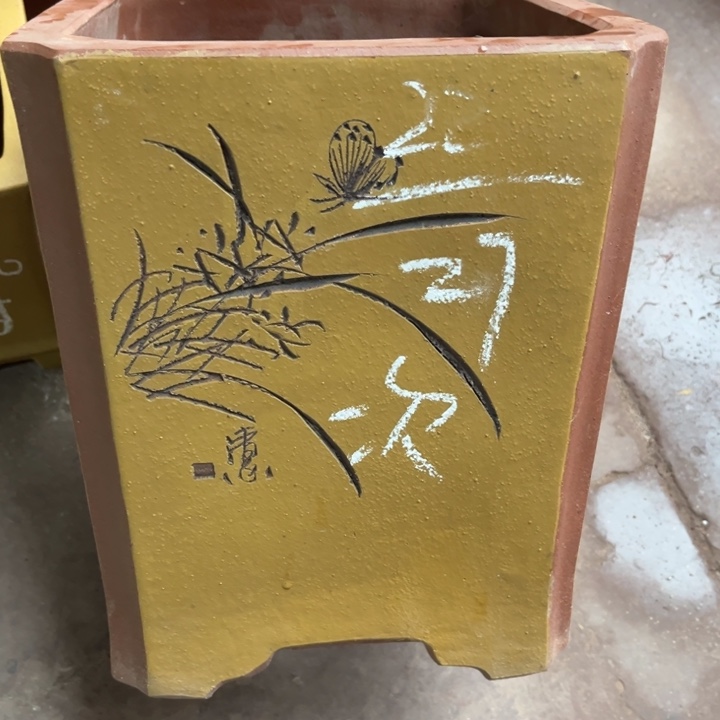 紫砂花盆紫砂花盆
