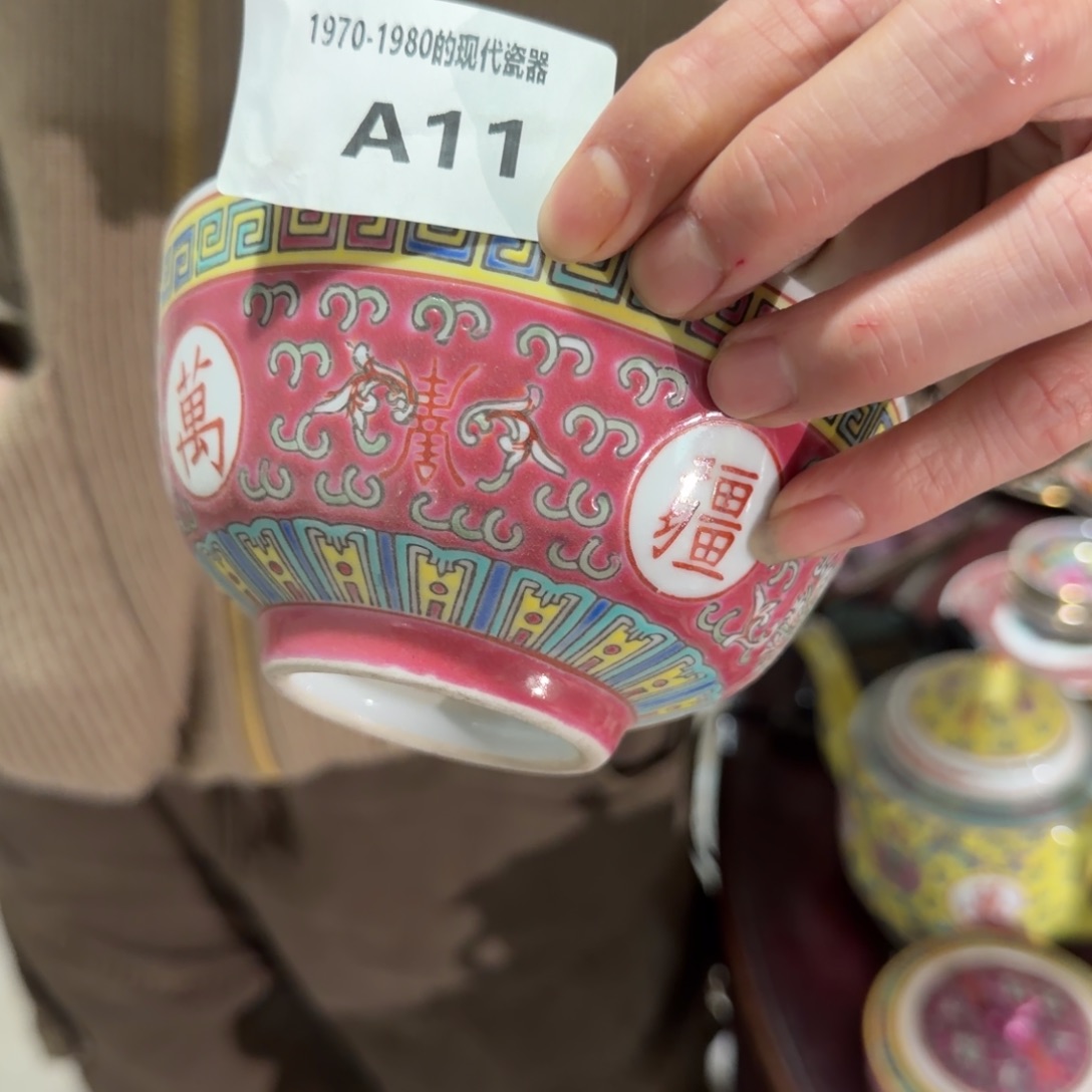 手工艺品琉璃现代1111111111111