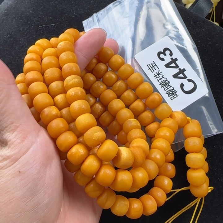 蜜蜡珠宝奇石未镶嵌11