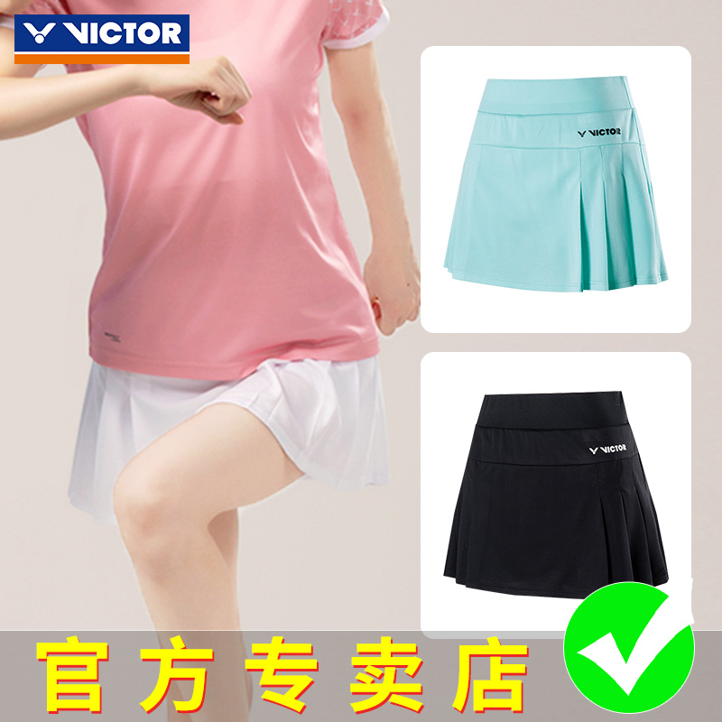 威克多VICTOR胜利K31302针织运动短裙女防走光带内衬裙子羽毛球服