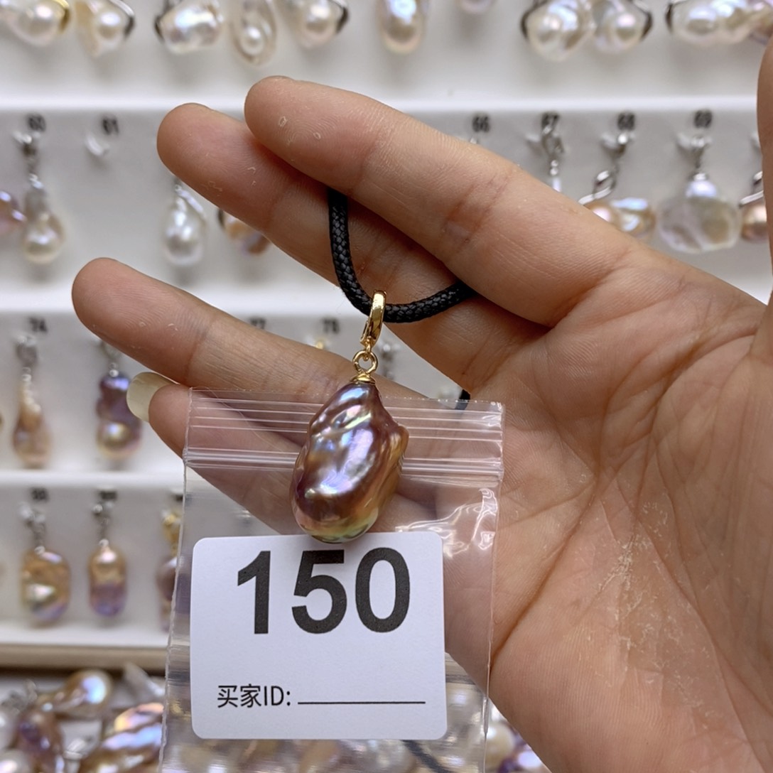 淡水珍珠颈饰银S925镶嵌150