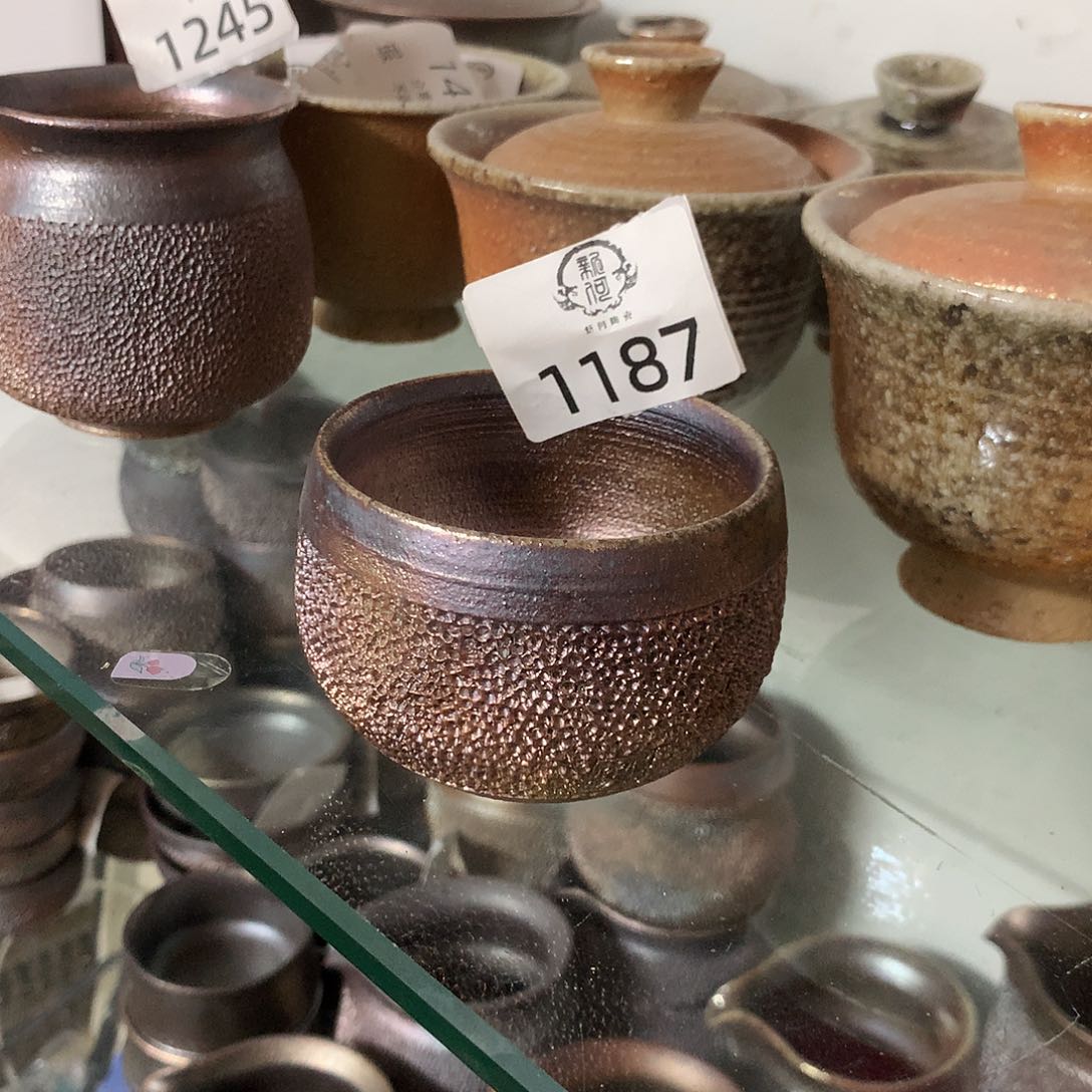 1187 柴烧杯杯杯杯杯杯
