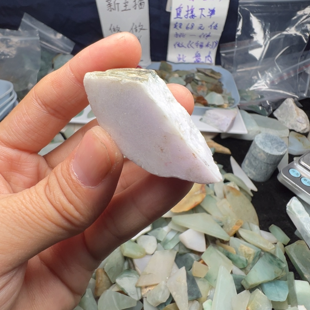 翡翠裸石缅甸翡翠A货