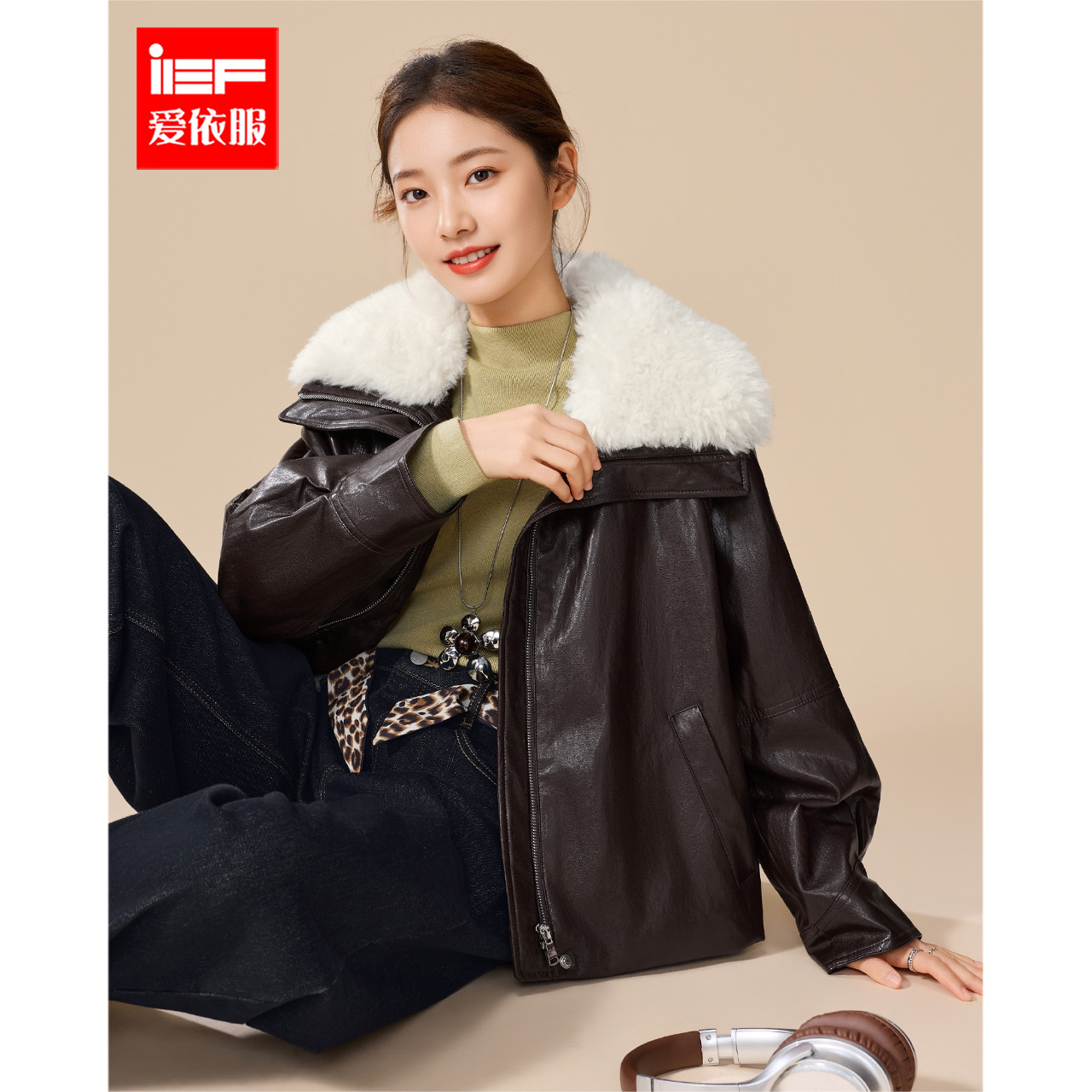 IEF/爱依服2025新款冬季亮面皮外套