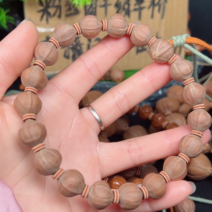 吊坠橄榄核中**叔13*13