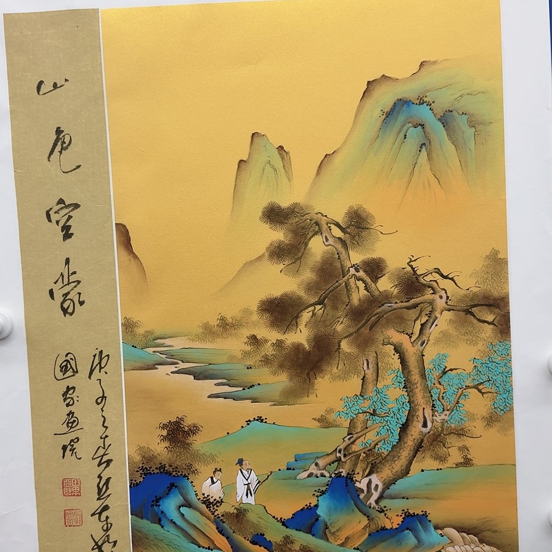国画多次参加国内外大型