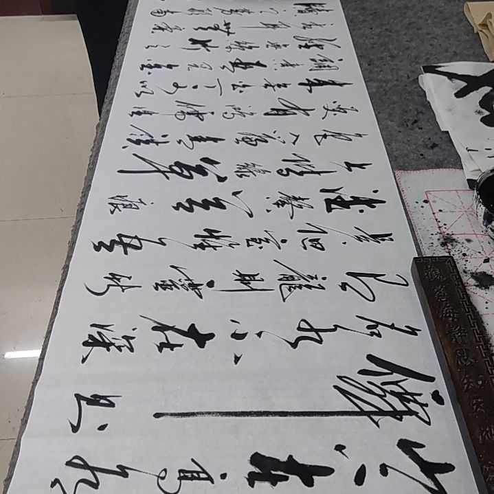 书法书法作品陋室铭再赠送一副赤壁怀古