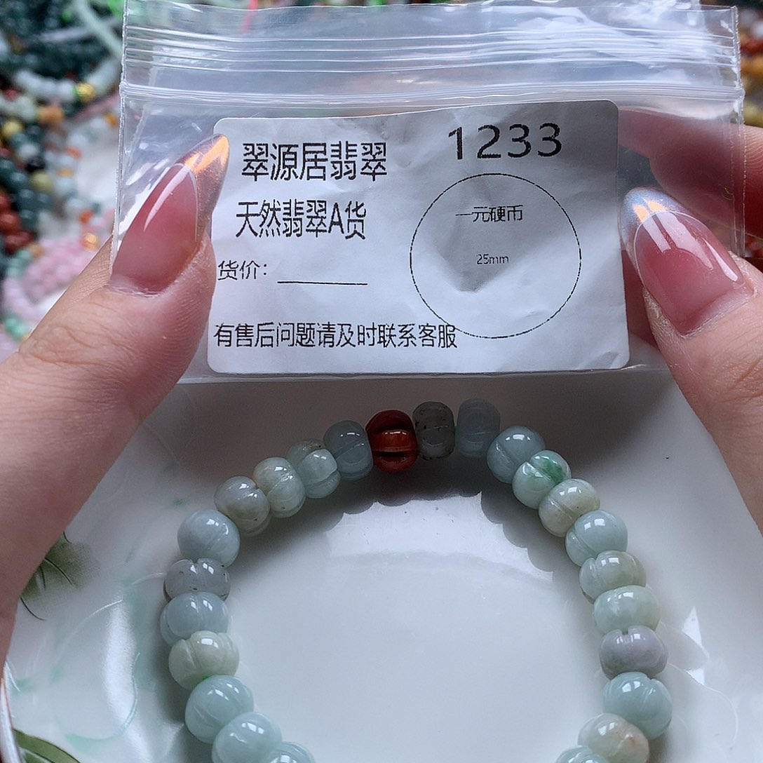 手链翡翠未镶嵌翡翠