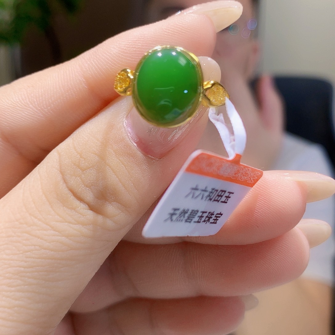 和田玉（碧玉）戒指银S925镀金镶嵌