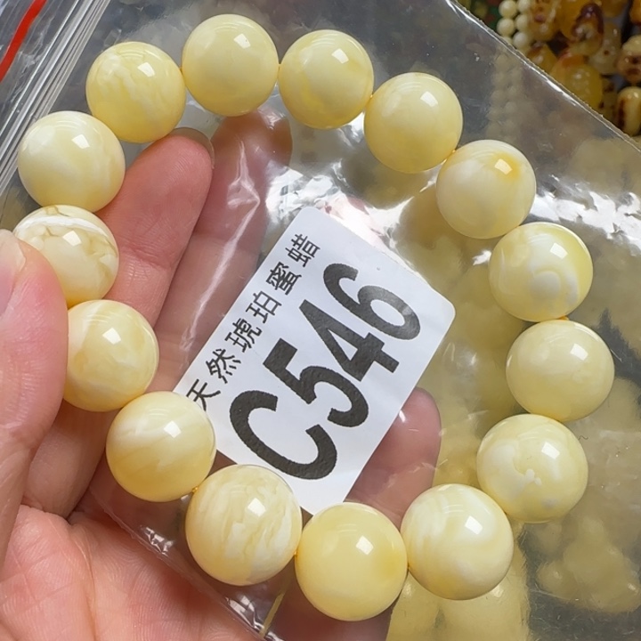 未镶嵌蜜蜡珠宝奇石15