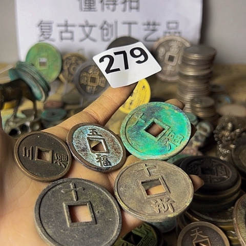 铜我**真复古文创工艺品