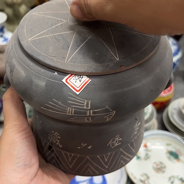 好货靓货漂亮好货