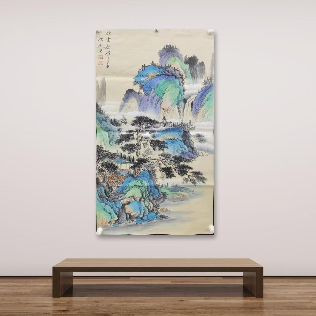康廷英-手绘国画-1-0-烟云叠嶂-四尺-宣纸-客厅办公室挂画