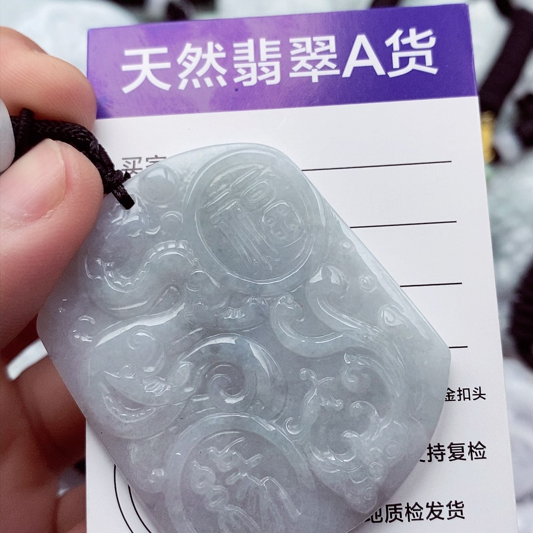 翡翠未镶嵌挂件翡翠
