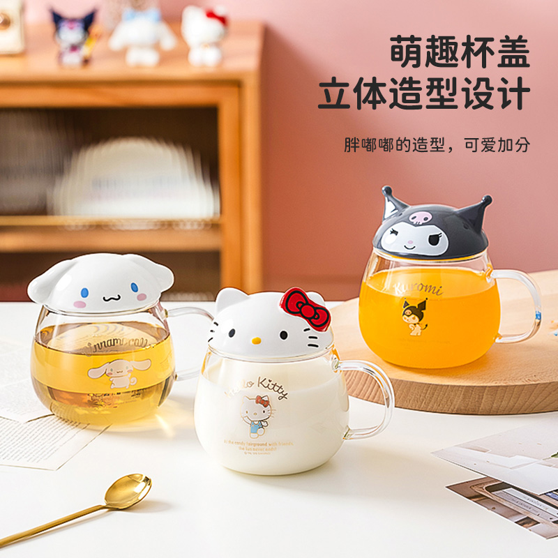 【古杰士】三丽鸥系列正版早餐杯带盖玻璃水杯卡通咖啡杯玉桂狗