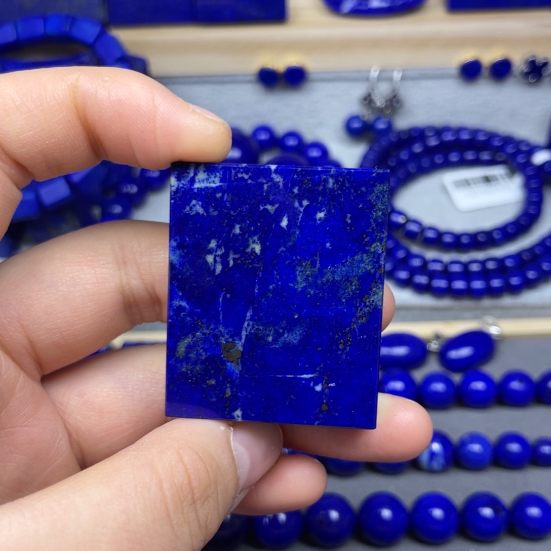 青金石无事牌未镶嵌