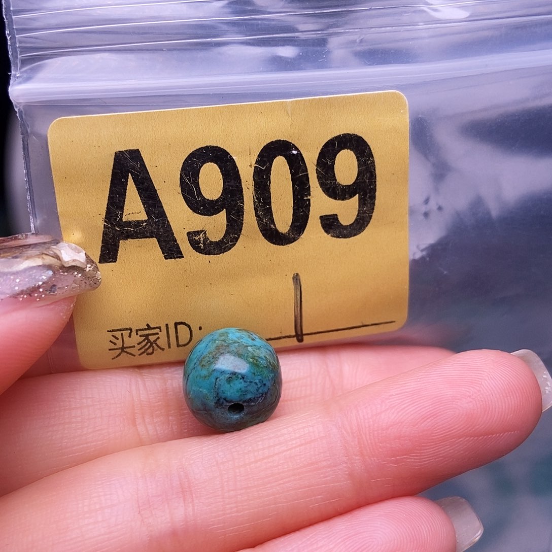 空竹十堰特色散珠