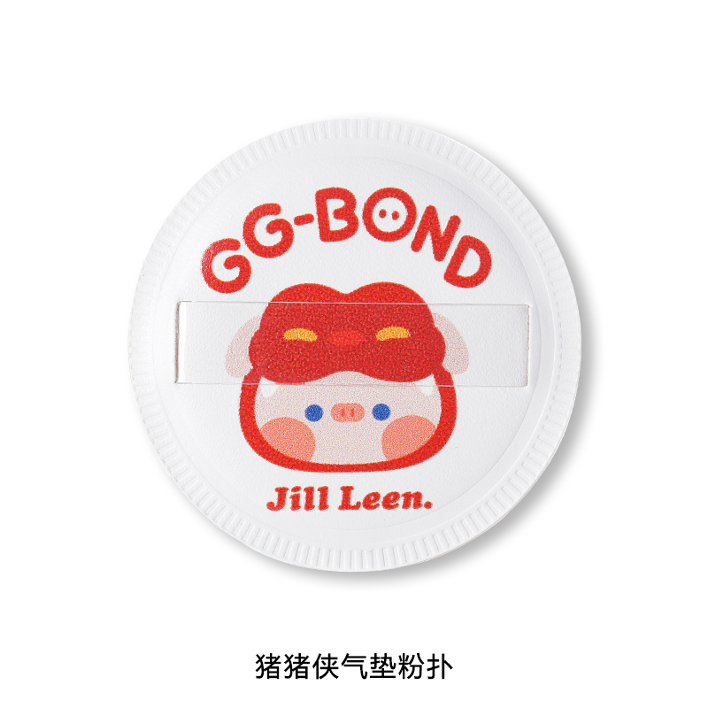 jillleen猪猪侠联名彩妆粉扑气垫粉扑植绒粉扑4个装