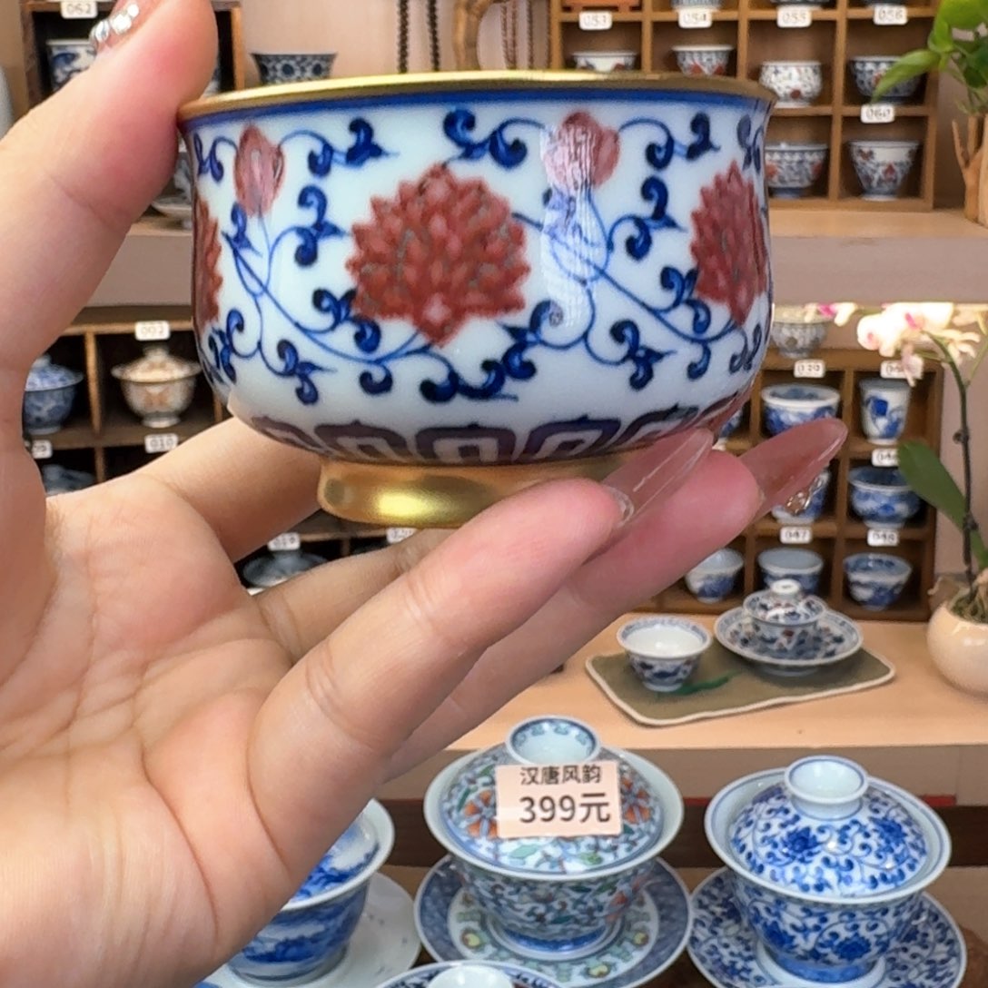 炉式杯金杯釉里红