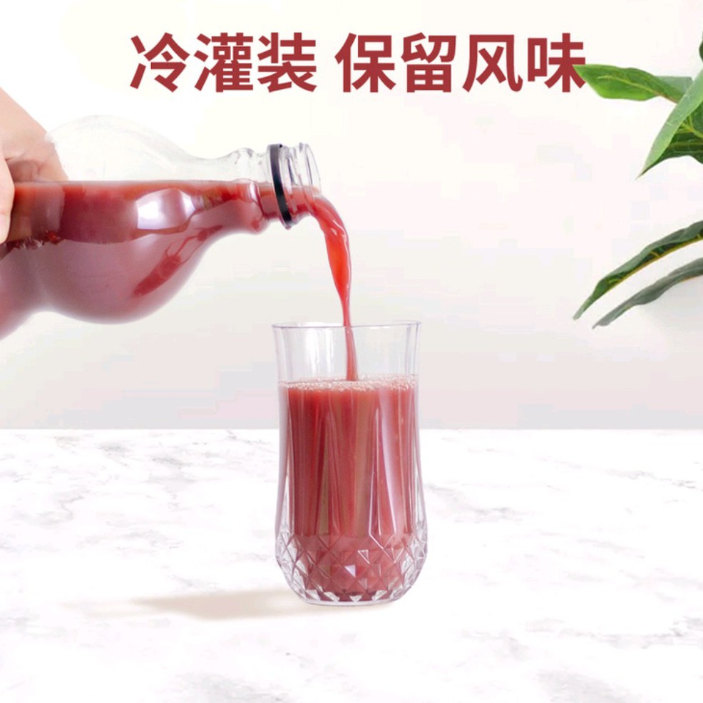 【山姆超市】NFHC石榴汁1.5L新品饮料