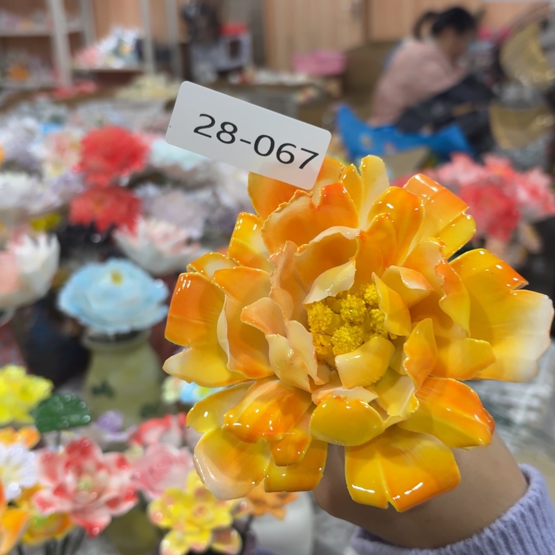 陶瓷花，20元发货，退款拉黑2867