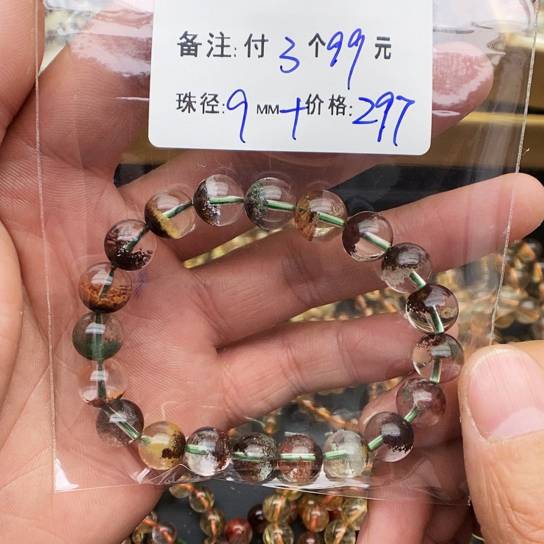 水晶手链未镶嵌?****eJ 81