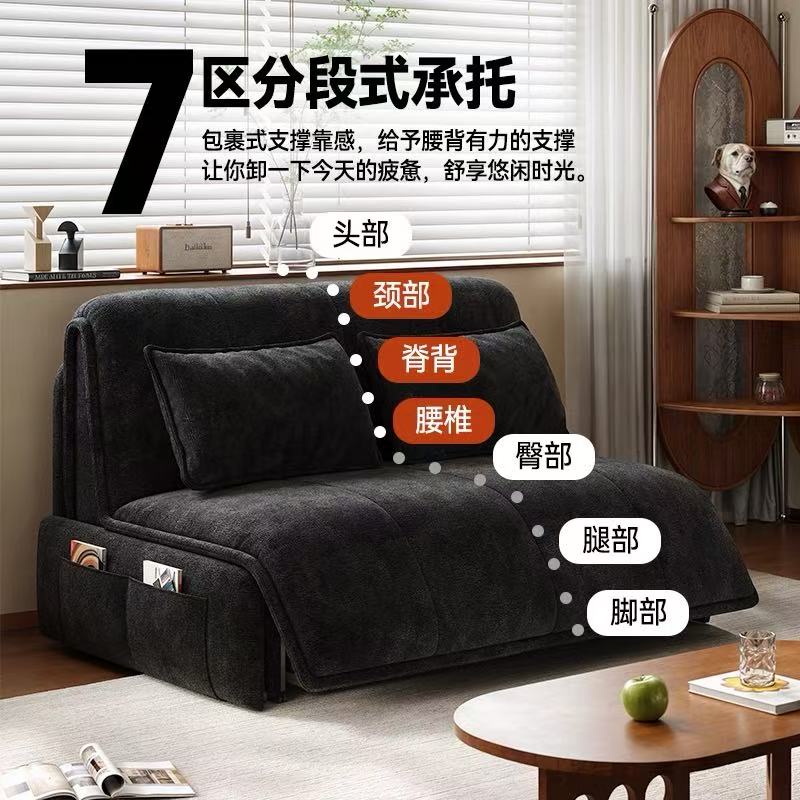 【易可变】电动沙发床家用小户型布智能单人北欧极简意式雪尼尔绒