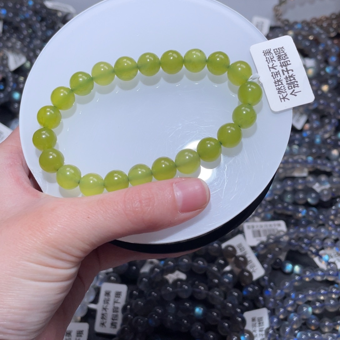 岫玉合金手链纯果肉岫玉8.5mm