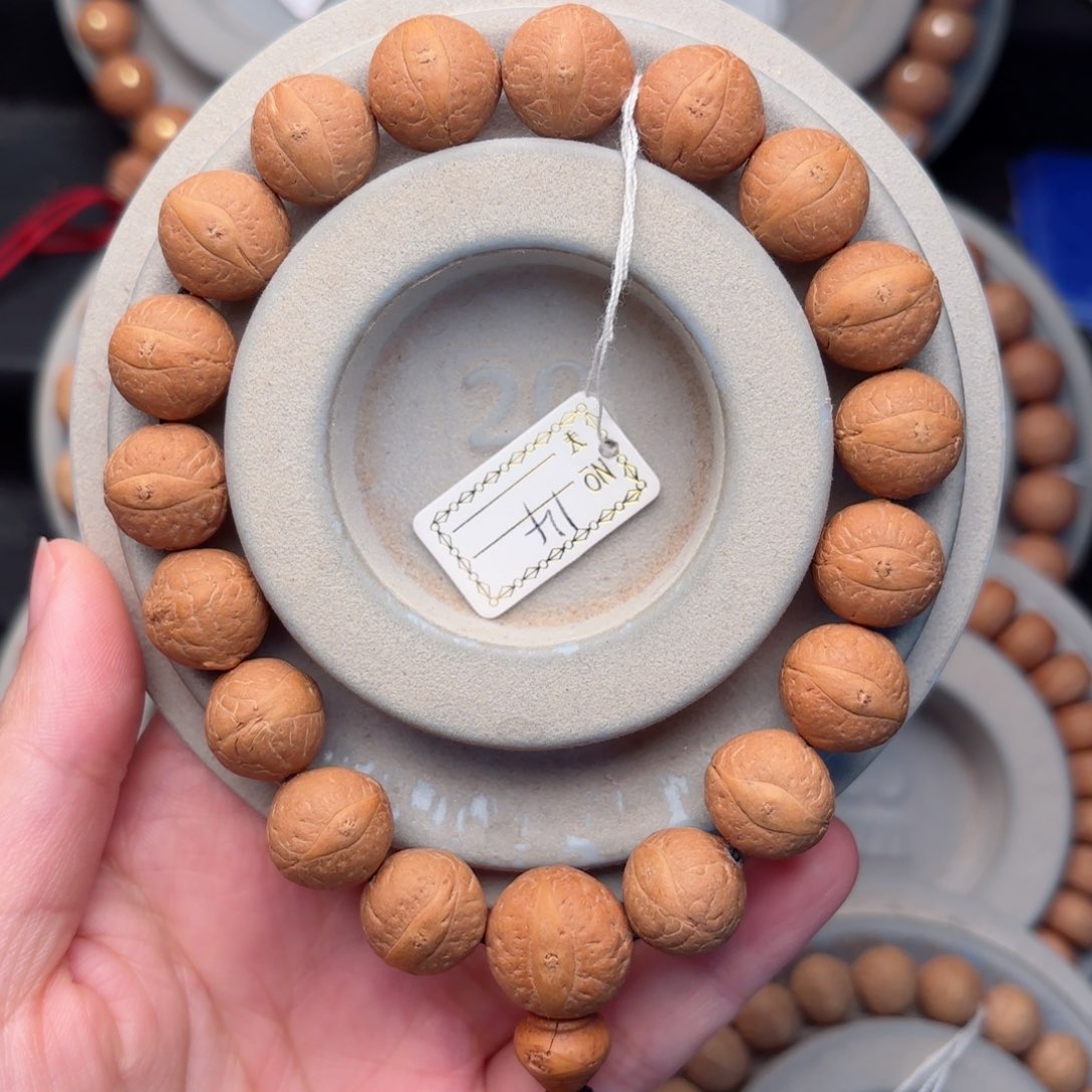 凤眼菩提吊坠精品手串14