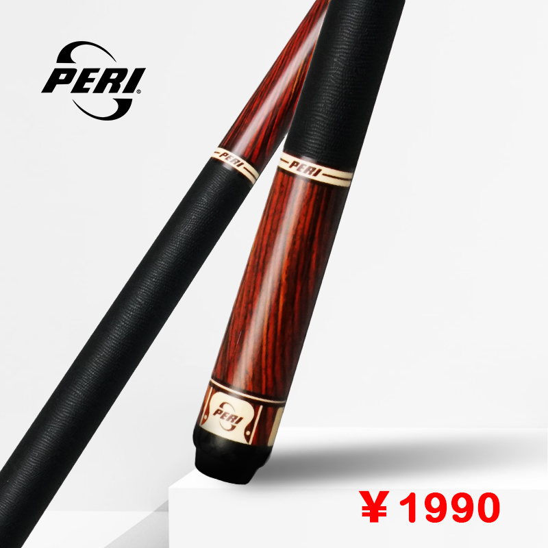 极速系列SY/皮尔力PERI大头杆九球杆大头杆大头杆推荐